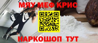 СК Бузулук