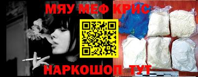 СК Бузулук