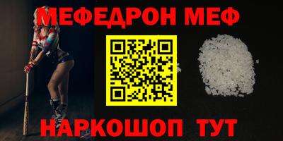 СК Бузулук