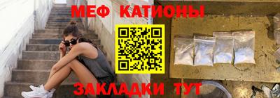 СК Бузулук