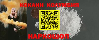 СК Бузулук