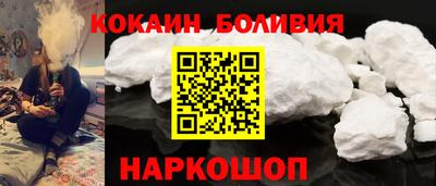 СК Бузулук