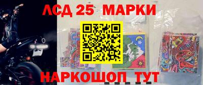 СК Бузулук