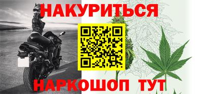 гидропоника Бугуруслан