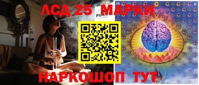 СК Бузулук