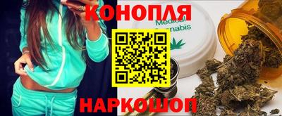 СК Бузулук