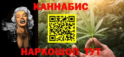 гидропоника Бугуруслан