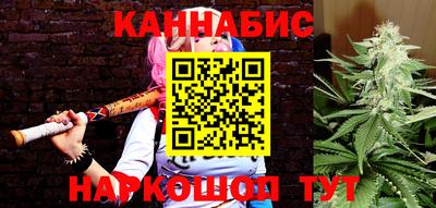 гидропоника Бугуруслан