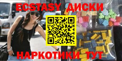 гидропоника Бугуруслан