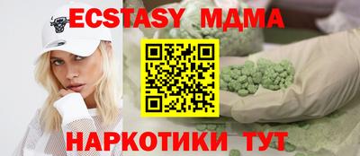 гидропоника Бугуруслан