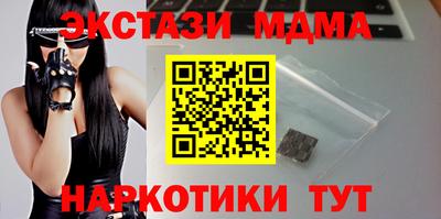 СК Бузулук