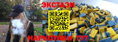 СК Бузулук