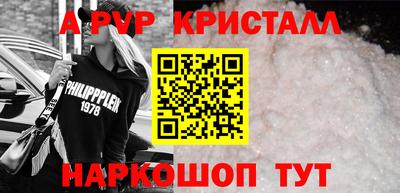СК Бузулук