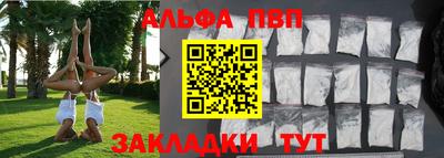 гидропоника Бугуруслан