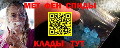 СК Бузулук