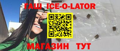 СК Бузулук