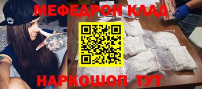 СК Бузулук