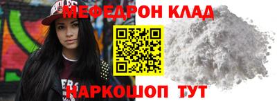 СК Бузулук