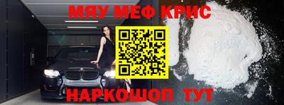 гашик Будённовск