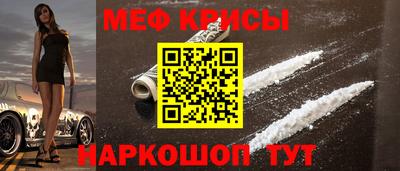 гидропоника Бугуруслан