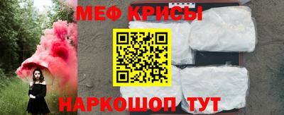 гашик Будённовск